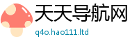 7777788888管家婆老家凤凰将管家婆中特王中王